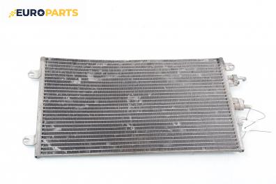 Климатичен радиатор за Alfa Romeo 147 Hatchback (2000-11-01 - 2010-03-01) 1.6 16V T.SPARK ECO (937AXA1A), 105 к.с.