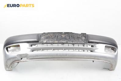 Предна броня за Citroen Saxo Hatchback (02.1996 - 04.2004), хечбек, позиция: предна