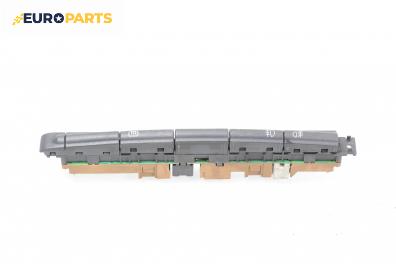 Панел бутони за Fiat Bravo I Coupe (1995-10-01 - 2001-10-01)