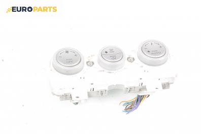 Панел климатроник за Mazda 6 Station Wagon I (08.2002 - 12.2007)