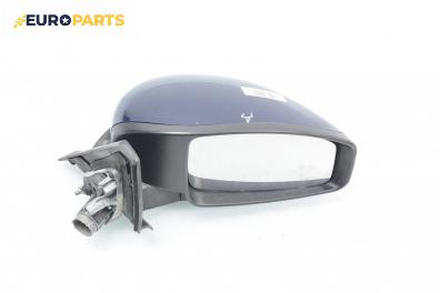 Огледало за Renault Espace IV Minivan (11.2002 - 02.2015), 4+1 вр., миниван, позиция: дясна