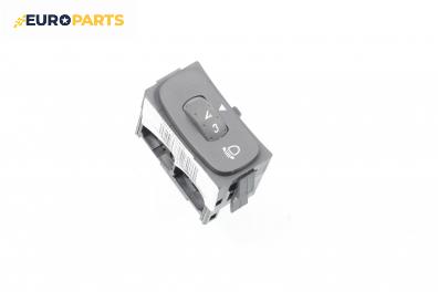 Бутон реглаж светлини за Renault Espace IV Minivan (11.2002 - 02.2015)
