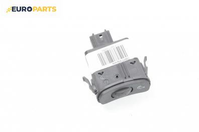 Бутон реглаж осветление за Renault Espace IV Minivan (11.2002 - 02.2015)