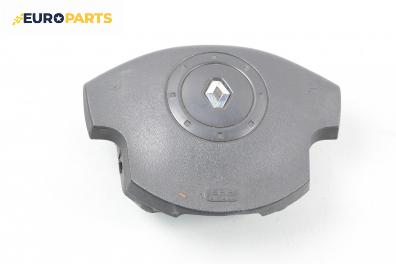 Airbag за Renault Megane II Hatchback (07.2001 - 10.2012), 2+1 вр., хечбек, позиция: предна