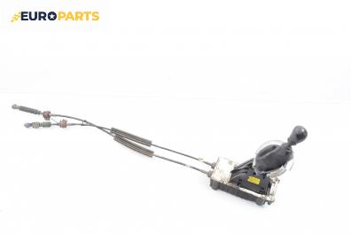 Скоростен лост с жила за Renault Megane II Hatchback (07.2001 - 10.2012)