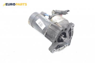 Стартер за Peugeot 306 Hatchback (01.1993 - 10.2003) 1.6, 89 к.с.