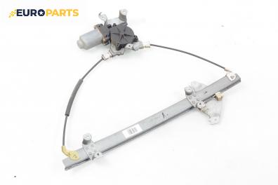 Машинка ел. стъкло за Nissan Almera II Hatchback (01.2000 - 12.2006), 2+1 вр., хечбек, позиция: лява