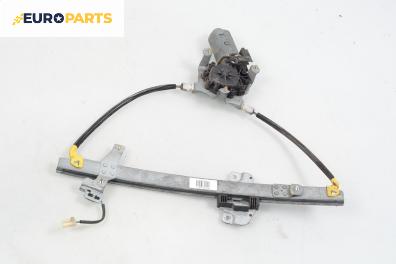 Машинка ел. стъкло за Mazda 323 F VI Hatchback (09.1998 - 05.2004), 4+1 вр., хечбек, позиция: предна, лява