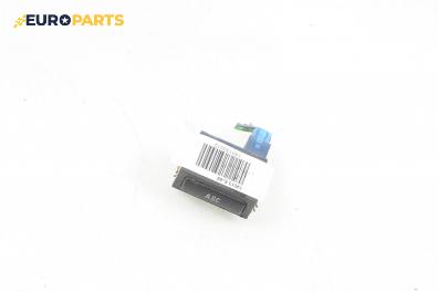 Бутон ASC за BMW 3 Series E46 Sedan (02.1998 - 04.2005)