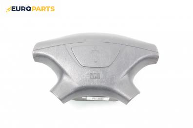 Airbag за Mitsubishi Space Wagon Minivan III (10.1998 - 12.2004), 4+1 вр., миниван, позиция: предна
