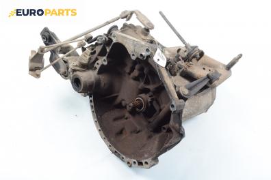 Ръчна скоростна кутия за Citroen Saxo Hatchback (02.1996 - 04.2004) 1.4 VTS, 75 к.с.