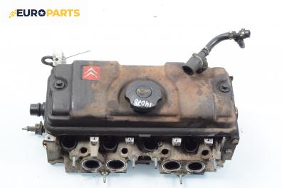 Глава за Citroen Saxo Hatchback (02.1996 - 04.2004) 1.4 VTS, 75 к.с.