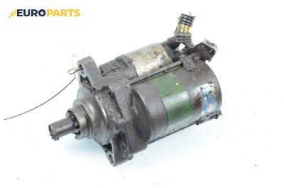 Стартер за Honda Civic V Coupe (08.1993 - 03.1996) 1.5 i LSi (EJ2), 101 к.с.
