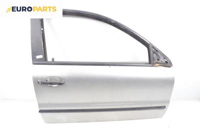 Врата за Fiat Bravo I Coupe (1995-10-01 - 2001-10-01), 2+1 вр., хечбек, позиция: предна, дясна