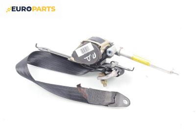 Предпазен колан за Nissan Primera Sedan II (06.1996 - 12.2001), 4+1 вр., позиция: предна, дясна