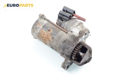 Стартер за Ford Ka Hatchback (09.1996 - 11.2008) 1.3 i, 60 к.с.