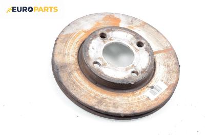 Спирачен диск за Ford Fusion Hatchback (08.2002 - 12.2012), позиция: предна