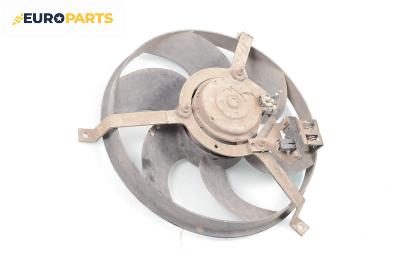 Перка охлаждане за Volkswagen Golf IV Hatchback (08.1997 - 06.2005) 1.4 16V, 75 к.с.