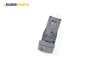 Бутон светлини мъгла  за Citroen Saxo Hatchback (02.1996 - 04.2004)