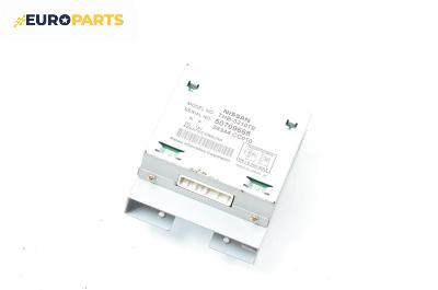 Модул GPS за Nissan Murano I SUV (08.2003 - 09.2008), № 28344 CC010