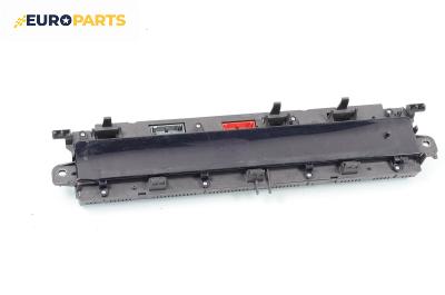 Километраж за Renault Scenic II Minivan (06.2003 - 07.2010) 1.9 dCi (JM0G, JM12, JM1G, JM2C), 120 к.с., № P8200 451 505 А