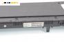 Километраж за Renault Scenic II Minivan (06.2003 - 07.2010) 1.9 dCi (JM0G, JM12, JM1G, JM2C), 120 к.с., № P8200 451 505 А