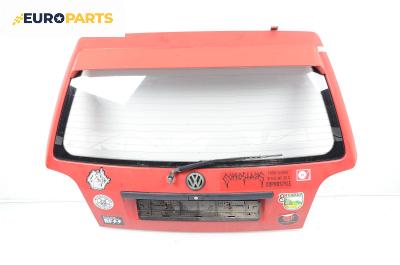 Заден капак за Volkswagen Golf III Hatchback (08.1991 - 07.1998), 2+1 вр., хечбек, позиция: задна