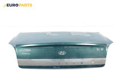 Заден капак за Hyundai Sonata IV Sedan (03.1998 - 12.2005), 4+1 вр., седан, позиция: задна