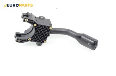 Лостче за чистачки за Audi A4 Sedan B5 (11.1994 - 09.2001)