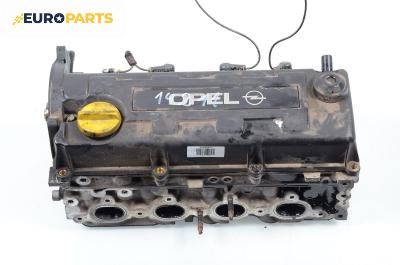 Глава за Opel Corsa C Hatchback (09.2000 - 12.2009) 1.7 DTI, 75 к.с.