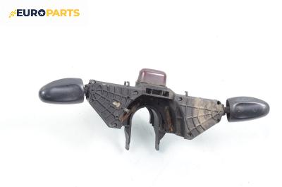 Лостче за светлини и чистачки  за Ford Galaxy Minivan I (03.1995 - 05.2006)