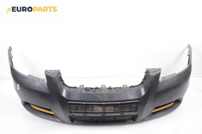 Предна броня за Chevrolet Aveo Sedan (05.2005 - 12.2011), седан, позиция: предна