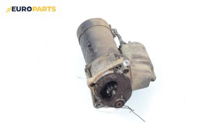 Стартер за Opel Meriva A Hatchback (05.2003 - 05.2010) 1.4 16V Twinport, 90 к.с.