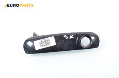Външна дръжка заден капак за Mitsubishi Colt VI Hatchback (10.2002 - 06.2012), хечбек