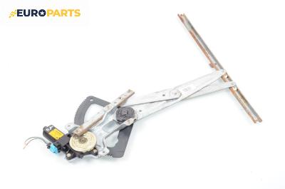 Машинка ел. стъкло за Daewoo Tacuma Minivan (09.2000 - 11.2008), 4+1 вр., миниван, позиция: предна, дясна