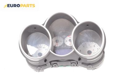 Километраж за Alfa Romeo 147 Hatchback (2000-11-01 - 2010-03-01) 2.0 16V T.SPARK (937AXC1), 150 к.с.