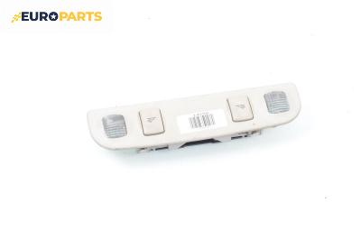 Плафон за Audi A3 Hatchback II (05.2003 - 08.2012)