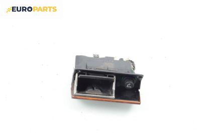 Пепелник за Alfa Romeo 156 Sedan (09.1997 - 09.2005)