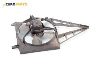 Перка охлаждане за Opel Astra F Sedan (09.1991 - 09.1998) 1.4 Si, 82 к.с.