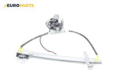 Машинка ел. стъкло за Mazda 323 F VI Hatchback (09.1998 - 05.2004), 4+1 вр., товарен, позиция: предна, дясна