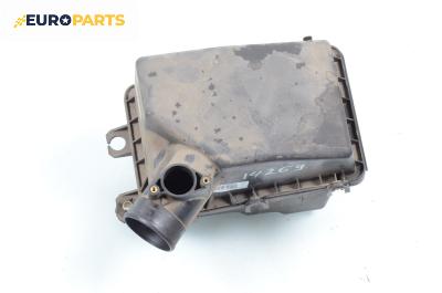 Филтърна кутия за Mazda 323 F VI Hatchback (09.1998 - 05.2004) 1.6