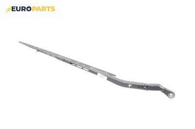 Рамо на чистачка за Audi A4 Avant B6 (04.2001 - 12.2004), позиция: дясна