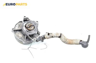 Вакуум помпа за Audi A4 Avant B6 (04.2001 - 12.2004) 2.5 TDI, 163 к.с.