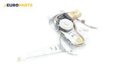 Машинка ел. стъкло за Mazda 323 F VI Hatchback (09.1998 - 05.2004), 4+1 вр., хечбек, позиция: задна, дясна