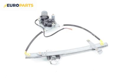 Машинка ел. стъкло за Mazda 323 F VI Hatchback (09.1998 - 05.2004), 4+1 вр., хечбек, позиция: предна, дясна