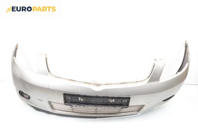 Предна броня за Toyota Corolla Verso I (09.2001 - 05.2004), миниван, позиция: предна