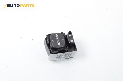 Бутон ел. огледала  за Toyota Corolla Verso I (09.2001 - 05.2004)