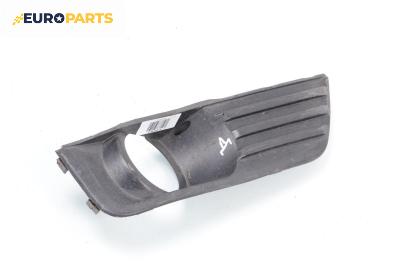 Капачка халоген за Ford Focus II Hatchback (07.2004 - 09.2012), хечбек, позиция: дясна