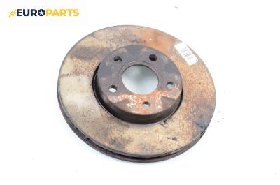 Спирачен диск за Ford Focus II Hatchback (07.2004 - 09.2012), позиция: предна