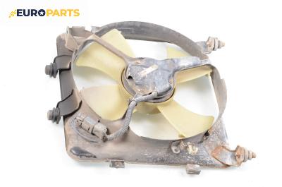 Перка охлаждане за Honda Civic VI Fastback (09.1994 - 02.2001) 1.4 i (MA8, MB2), 90 к.с.